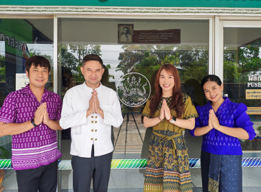 🧽ดำเนินกิจกรรมรณรงค์การแต่งกายตามอัตลักษณ์ไทยสู่สากล ... พารามิเตอร์รูปภาพ 4