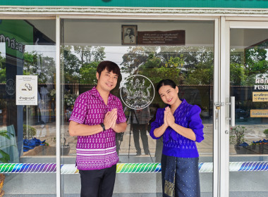 🧽ดำเนินกิจกรรมรณรงค์การแต่งกายตามอัตลักษณ์ไทยสู่สากล ... พารามิเตอร์รูปภาพ 14