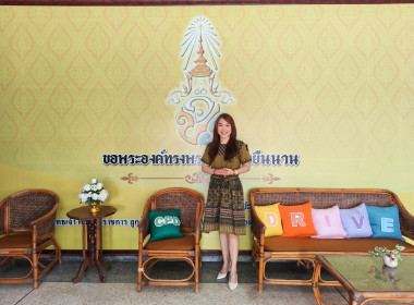 🧽ดำเนินกิจกรรมรณรงค์การแต่งกายตามอัตลักษณ์ไทยสู่สากล ... พารามิเตอร์รูปภาพ 1