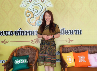 🧽ดำเนินกิจกรรมรณรงค์การแต่งกายตามอัตลักษณ์ไทยสู่สากล ... พารามิเตอร์รูปภาพ 5