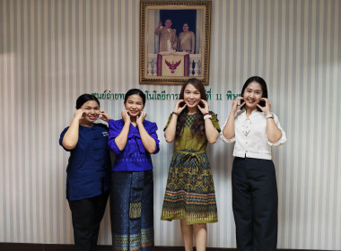 🧽ดำเนินกิจกรรมรณรงค์การแต่งกายตามอัตลักษณ์ไทยสู่สากล ... พารามิเตอร์รูปภาพ 20