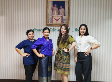 🧽ดำเนินกิจกรรมรณรงค์การแต่งกายตามอัตลักษณ์ไทยสู่สากล ... พารามิเตอร์รูปภาพ 21
