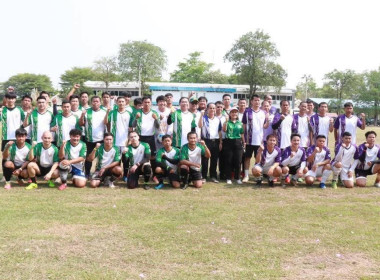 🟣เข้าร่วมกิจกรรมการแข่งขันกีฬาสีเกษตรสัมพันธ์ 2026 ... พารามิเตอร์รูปภาพ 12