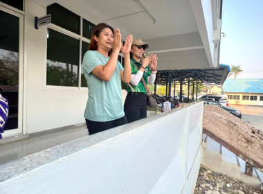 🟣เข้าร่วมกิจกรรมการแข่งขันกีฬาสีเกษตรสัมพันธ์ 2026 ... พารามิเตอร์รูปภาพ 10