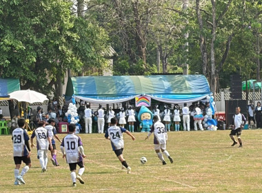 🟣เข้าร่วมกิจกรรมการแข่งขันกีฬาสีเกษตรสัมพันธ์ 2026 ... พารามิเตอร์รูปภาพ 13