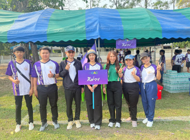 🟣เข้าร่วมกิจกรรมการแข่งขันกีฬาสีเกษตรสัมพันธ์ 2026 ... พารามิเตอร์รูปภาพ 4