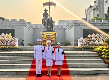 🌟เข้าร่วมงานรัฐพิธีเนื่องในวันพระบาทสมเด็จพระพุทธยอดฟ้าจุฬาโลกมหาราช และวันที่ระลึกมหาจักรีบรมราชวงศ์ 📍ณ พระบรมราชานุสาวรีย์พระบาทสมเด็จพระพุทธยอดฟ้าจุฬาโลกมหาราช อำเภอเมืองพิษณุโลก จังหวัดพิษณุโลก ... พารามิเตอร์รูปภาพ 18