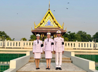 🌟เข้าร่วมงานรัฐพิธีเนื่องในวันพระบาทสมเด็จพระพุทธยอดฟ้าจุฬาโลกมหาราช และวันที่ระลึกมหาจักรีบรมราชวงศ์ 📍ณ พระบรมราชานุสาวรีย์พระบาทสมเด็จพระพุทธยอดฟ้าจุฬาโลกมหาราช อำเภอเมืองพิษณุโลก จังหวัดพิษณุโลก ... พารามิเตอร์รูปภาพ 19