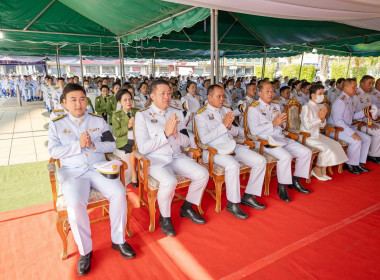 🌟เข้าร่วมงานรัฐพิธีเนื่องในวันพระบาทสมเด็จพระพุทธยอดฟ้าจุฬาโลกมหาราช และวันที่ระลึกมหาจักรีบรมราชวงศ์ 📍ณ พระบรมราชานุสาวรีย์พระบาทสมเด็จพระพุทธยอดฟ้าจุฬาโลกมหาราช อำเภอเมืองพิษณุโลก จังหวัดพิษณุโลก ... พารามิเตอร์รูปภาพ 11