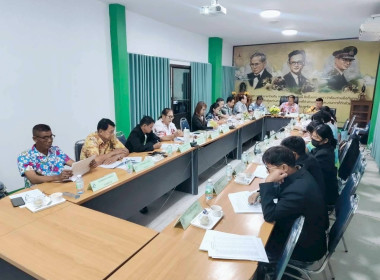 🌸เข้าร่วมประชุมคณะกรรมการดำเนินการชุดที่ 50 ครั้งที่ 8 ... พารามิเตอร์รูปภาพ 7