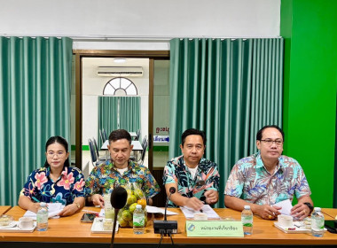 🌸เข้าร่วมประชุมคณะกรรมการดำเนินการชุดที่ 50 ครั้งที่ 8 ... พารามิเตอร์รูปภาพ 3