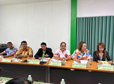 🌸เข้าร่วมประชุมคณะกรรมการดำเนินการชุดที่ 50 ครั้งที่ 8 ... พารามิเตอร์รูปภาพ 6