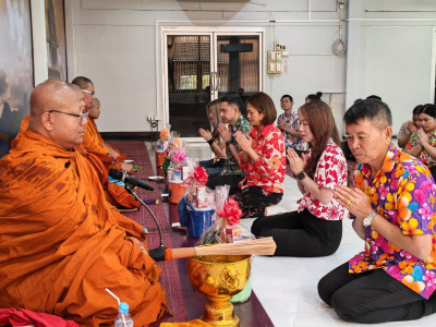 🙏ร่วมกันทำบุญถวายภัตตาหาร ... พารามิเตอร์รูปภาพ 1