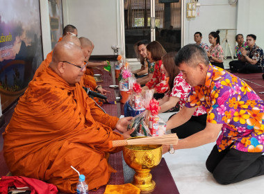 🙏ร่วมกันทำบุญถวายภัตตาหาร ... พารามิเตอร์รูปภาพ 8