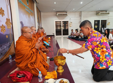 🙏ร่วมกันทำบุญถวายภัตตาหาร ... พารามิเตอร์รูปภาพ 10