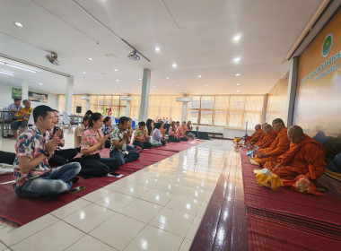 🙏ร่วมกันทำบุญถวายภัตตาหาร ... พารามิเตอร์รูปภาพ 14