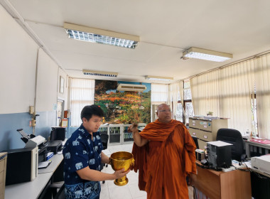 🙏ร่วมกันทำบุญถวายภัตตาหาร ... พารามิเตอร์รูปภาพ 19