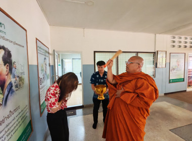 🙏ร่วมกันทำบุญถวายภัตตาหาร ... พารามิเตอร์รูปภาพ 15