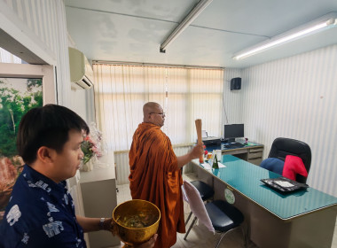 🙏ร่วมกันทำบุญถวายภัตตาหาร ... พารามิเตอร์รูปภาพ 22