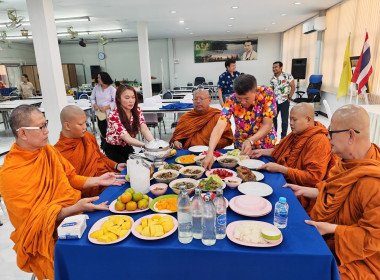 🙏ร่วมกันทำบุญถวายภัตตาหาร ... พารามิเตอร์รูปภาพ 17