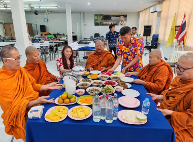 🙏ร่วมกันทำบุญถวายภัตตาหาร ... พารามิเตอร์รูปภาพ 16