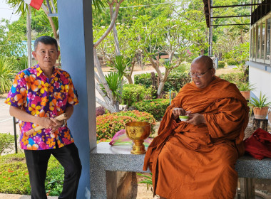 🙏ร่วมกันทำบุญถวายภัตตาหาร ... พารามิเตอร์รูปภาพ 23