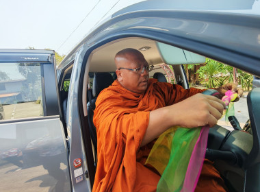 🙏ร่วมกันทำบุญถวายภัตตาหาร ... พารามิเตอร์รูปภาพ 24