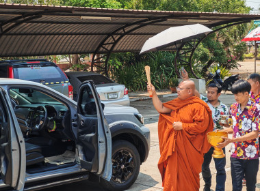 🙏ร่วมกันทำบุญถวายภัตตาหาร ... พารามิเตอร์รูปภาพ 28