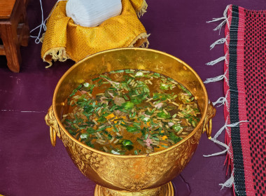 🙏ร่วมกันทำบุญถวายภัตตาหาร ... พารามิเตอร์รูปภาพ 29