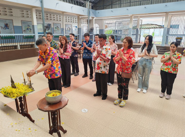 🙏ร่วมกันทำบุญถวายภัตตาหาร ... พารามิเตอร์รูปภาพ 34