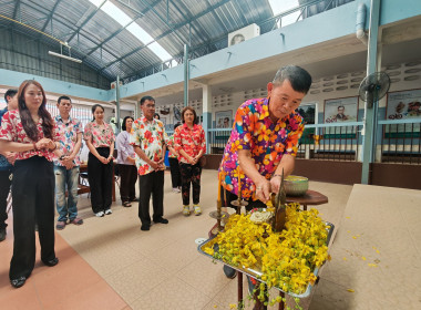 🙏ร่วมกันทำบุญถวายภัตตาหาร ... พารามิเตอร์รูปภาพ 36