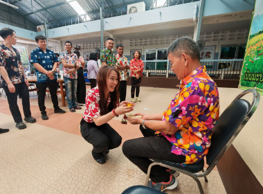 🙏ร่วมกันทำบุญถวายภัตตาหาร ... พารามิเตอร์รูปภาพ 39