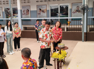 🙏ร่วมกันทำบุญถวายภัตตาหาร ... พารามิเตอร์รูปภาพ 41