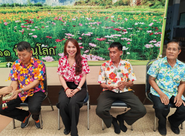 🙏ร่วมกันทำบุญถวายภัตตาหาร ... พารามิเตอร์รูปภาพ 43