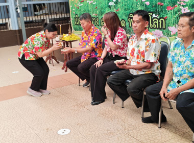 🙏ร่วมกันทำบุญถวายภัตตาหาร ... พารามิเตอร์รูปภาพ 50