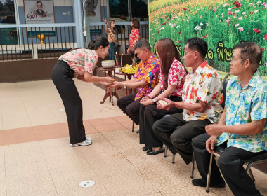 🙏ร่วมกันทำบุญถวายภัตตาหาร ... พารามิเตอร์รูปภาพ 52