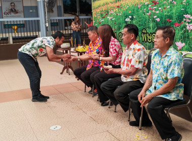 🙏ร่วมกันทำบุญถวายภัตตาหาร ... พารามิเตอร์รูปภาพ 54