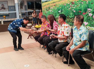 🙏ร่วมกันทำบุญถวายภัตตาหาร ... พารามิเตอร์รูปภาพ 56