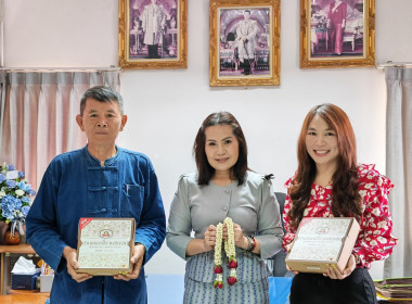 🌼ผอ.ศส.11 และ 12 ... พารามิเตอร์รูปภาพ 1