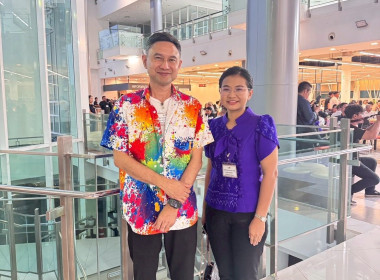 🌟เข้าร่วมกิจกรรม “สานสัมพันธ์ยามเย็น” จังหวัดพิษณุโลก ... พารามิเตอร์รูปภาพ 6