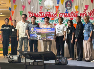 🌟เข้าร่วมกิจกรรม “สานสัมพันธ์ยามเย็น” จังหวัดพิษณุโลก ... พารามิเตอร์รูปภาพ 3