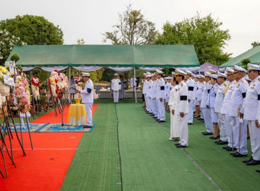 ร่วมงานรัฐพิธี วันคล้ายวันสวรรคตสมเด็จพระนเรศวรมหาราช ... พารามิเตอร์รูปภาพ 3