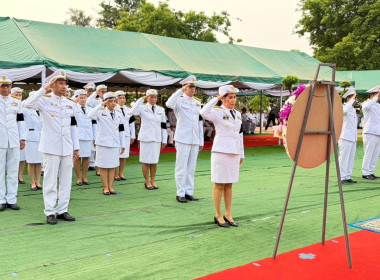 ร่วมงานรัฐพิธี วันคล้ายวันสวรรคตสมเด็จพระนเรศวรมหาราช ... พารามิเตอร์รูปภาพ 5