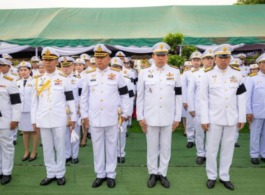 ร่วมงานรัฐพิธี วันคล้ายวันสวรรคตสมเด็จพระนเรศวรมหาราช ... พารามิเตอร์รูปภาพ 2