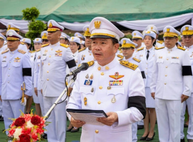 ร่วมงานรัฐพิธี วันคล้ายวันสวรรคตสมเด็จพระนเรศวรมหาราช ... พารามิเตอร์รูปภาพ 1