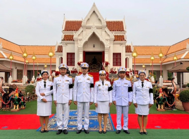 ร่วมงานรัฐพิธี วันคล้ายวันสวรรคตสมเด็จพระนเรศวรมหาราช ... พารามิเตอร์รูปภาพ 9