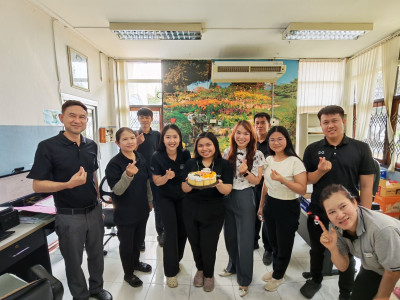 🍰ร่วมฉลองวันคล้ายวันเกิดให้แก่ 💜“น้องขิง” นางสาวพิมพ์พลอย ... พารามิเตอร์รูปภาพ 1