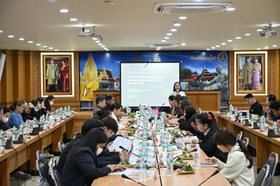 เข้าร่วมการประชุมเชิงปฏิบัติการ ... พารามิเตอร์รูปภาพ 1