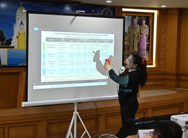 เข้าร่วมการประชุมเชิงปฏิบัติการ ... พารามิเตอร์รูปภาพ 2