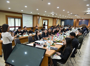 เข้าร่วมการประชุมเชิงปฏิบัติการ ... พารามิเตอร์รูปภาพ 13